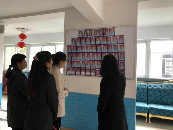 中昕国际,中昕国际党支部,中昕国际工会 中昕国际,中昕国际党支部,中昕国际工会