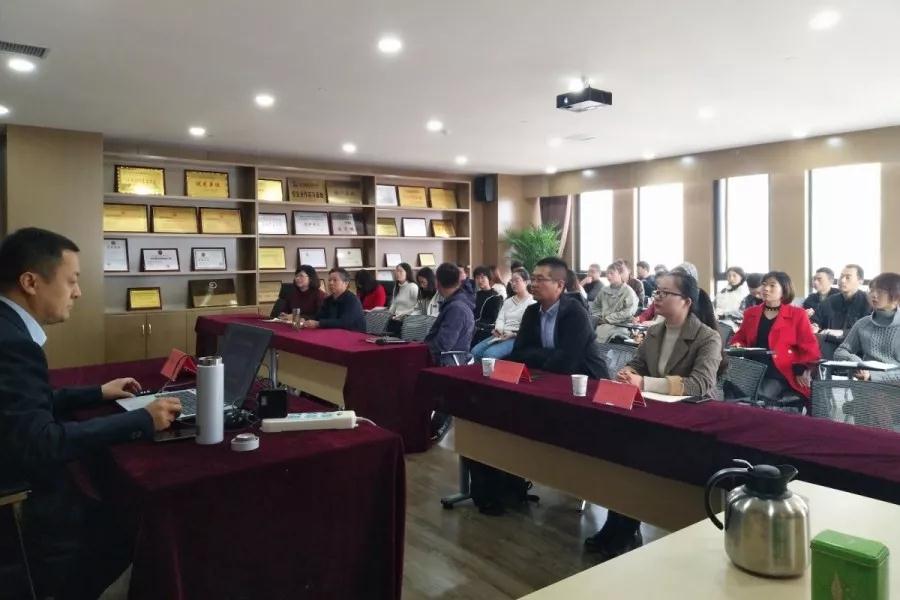 学无止境|开云手机站登入举办法律知识专题培训